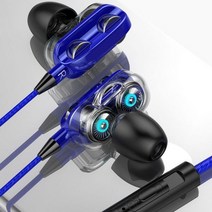 유선 헤드셋 이어폰 3.5mm HiFi 스테레오 소음 감소 이어버드 스포츠 헤드폰 iPhone Xiaomi Huawei Samsung 용 마이크 포함, Blue