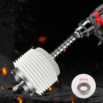 가정용 집진기 집진기 구멍 톱 드릴 먼지 커버 가정용 재 그릇 액세서리 (대형), 한개옵션0