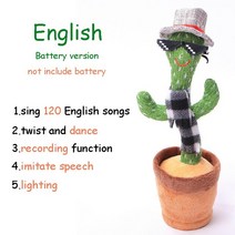 말하는 선인장 춤추는 말따라하는 움직이는 춤 120 노래 스피커 USB 충전 음성 반복 봉제 Cactu 댄서 장난감 이야기 Plushie 소녀, [12] 12