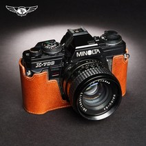 카메라 가죽케이스 미놀타 X-700 X570 X300 X370 필름기 소가죽, X370과