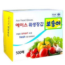 에이스 뽀송이 위생장갑 500매, 500매입, 4개
