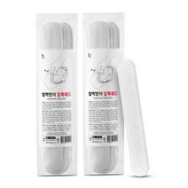 일상공감 철벽방어 얼룩패드, 2세트(20개입), 화이트