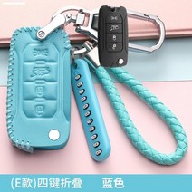 열쇠고리 19 신JEE P 지프 키케이스 자유 oo 1o drawing board type the 201818485, 지프 E타입 보석블루