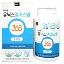 유기황 유닉스 MSM 365 파워플 500mg 360정