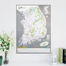 우리나라 명산지도 + 핀스티커 - 백두대간 등산지도 등린이 코스 한국 여행 우리나라 대한민국 지도