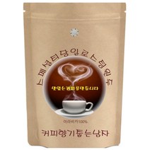 커피향기줍는남자 구수한 원두 당일로스팅 안티구아 중남미커피, 프렌치프레소, 200g
