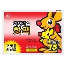 아이리스 포카포카 캥거루 포켓용 핫팩 80g, 150개