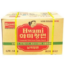 화미 화미랑면 14kg (화미당면/납작당면/납작랑면), 1개