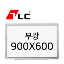 [보드뱅크]무광 화이트보드 90x60 알루미늄프레임(고급), 상세페이지 참조