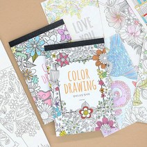 3000 컬러드로잉 엽서북 컬러링북 색칠북 드로잉북 랜덤발송