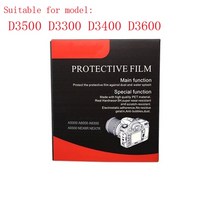카메라 강화 유리 화면 보호기 니콘 D3300 D3400 D7000 D7100 D7200 D5200 D5300 D5500 보호 필름, [01] D3500D3300D3400D3600, 01 D3500D3300D3400D3600