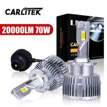 자동차LED 자동차라이트 자동차 전조등 HID 헤드램프 D1S D3S LED 헤드 라이트 전구 자동차에 HID D2S D4S, 01 2Pcs_03 D1R