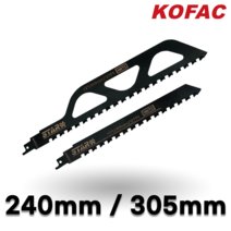 [코리아화스너] KOFAC ALC용톱날 전동공구용 ALC블럭 ALC용컷쏘날, 305mm