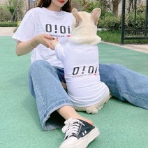 댕플룩 개플룩 견주 강아지 커플룩 트윈룩 여름 개 고양이 옷, 화이트색