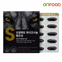 온푸드 쏘팔메토 옥타코사놀 맨즈샷 1 000mg x 90캡슐 x 1박스, 단품, 단품