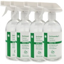 닥터 그린데이 에스 손소독제 스프레이형 500ml, 상세페이지 참조, 상세페이지 참조, 상세페이지 참조