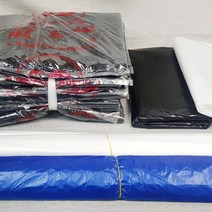 생활뱅크 휴지통용 손잡이 검정 비닐 봉투, 1, 비닐봉투 검정 96호