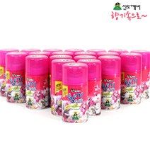 산도깨비 방향제 향캔 300ml(쿠)탈취제 자동분사기 리필, 13-(커피)