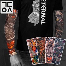 간단 할로윈 타투 용문신 헤나 프린터 혜나 타투용품 튼살 커버 흉터 점 가리기 셀프 패션, 06. 드래곤 하트