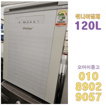 위니아딤채 김치냉장고 방문설치 120리터 총알배송 상태최상, 위니아120리터
