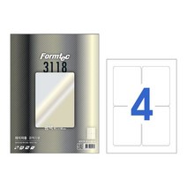 [한국폼텍] 레이져 광택 라벨LB3118_4칸, 100매, 4칸