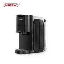 HiBREW-커피 머신 다중 19 바 돌체 구스토 밀크 넥스프레소 캡슐, 02 H3_01 EU