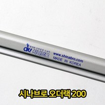 샵민트 식당 메뉴 주문 오더랙 용품 메모 홀더 200 시나브로