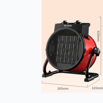 농사용열풍기 온풍기 힛툴 비닐하우스 히팅기 열풍기, 3000w