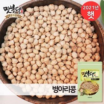 맛봉달 이집트콩 병아리콩 수입산, 1개, 4kg