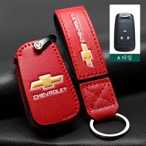 쉐보레 키케이스 가죽 키홀더 키링 임팔라 말리부 알페온 스파크 트랙스 트래버스 볼트EV 2버튼 3버튼 4버튼 5버튼, A타입, 레드