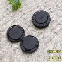 핀쿠션 22mm 플라스틱자석단추, 블랙-1개