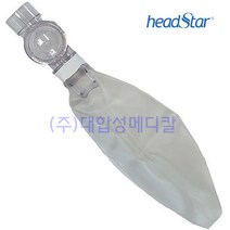 HEADSTAR 리저브백 암부 엠부 앰부, 성인/소아용 HS-6608, 1개