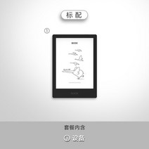 이북리더기 전자책 Onyx BOOX POKE4S 전자 종이 리더 청소년 에디션 안드로이드 잉크 스크린 포크 4S 휴대용 책 6 인치, 없음, 1.만 전자 책 리더 - Black