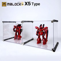 피규어진열장 건담 레고장식장 아크릴진열장 엠블럭스페셜 X5타입 1층X2칸 2칸형(앞/뒤덮개포함) 투명, 08.스페셜X5타입 1층X2칸 2칸형(검정+크롬)