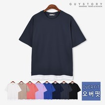 가이스토리 남자 여름 오버핏 파크 박스 반팔티 밑단 트임티 반팔 티셔츠