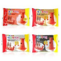 피노키오 데코레이션 찰흙 토단교재 주황 검정 베이지 대리석