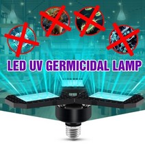 UV 세균 측정기 위생점검 배양 변형 자외선 램프 살균 빛 큰 전원 살균 박테리아, 자외선 살균, e27 40w, 2년 보증