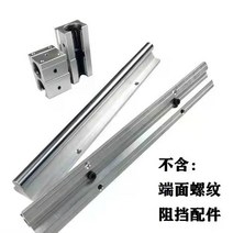 금속절단기 SBR직선 원기둥 광축 란 토 가이드레일 슬라이드블록 세트/고정밀도 목공 작업테이블 수동식 슬라이드를 보았다 슬라이드, C01-기타, T31-블루색 직경 251.2미터 세트