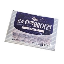 웰쿠스 베이컨 10kg 1kg 10개 세트 고소담백 / 파지 뭉치형 / 다이싱 D-10 D-5