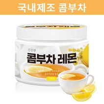 건강 뷰티 시크릿 콤부차 분말 가루 보타닉, 200g 1통