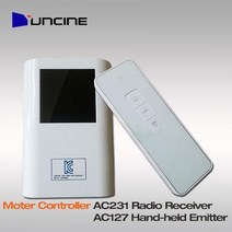AC231 AC127 윤씨네 리모콘 프로젝터 12채널 작동거리150m 엘리베이션 프리젠테이션 전동 자동, 상세페이지 참조