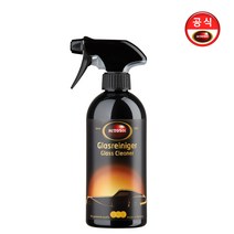 [독일 오토솔] 유리 클리너 500ml 유리크리너 유리세정제 차량유리세척 차량용유리광택