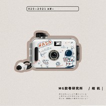 ins 즉석필름사진기 필름카메라 감성 카메라 어린이 캐릭터 촬영소품 포토프린터, NASA의 우주비행사, 우주인 선물세트(필름 미포함)