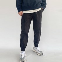 남자 카고조거팬츠 일자 빅사이즈 조커바지