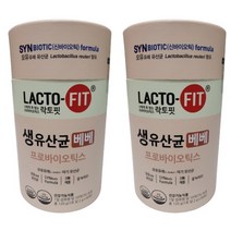 종근당건강 락토핏 베베 생유산균 60포 5통 300일분 프로바이틱스