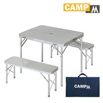 캠핑 테이블 세트 초경량 미니 간이 폴딩 휴대용 식탁 보조 좌식 높이조절 접이식 야외 일체형 이동식 낚시 좌판 알루미늄 V_1 40-70X90X66, 캠프엠) TB203 알루미늄 장의자 테이블