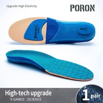 족저근막염 신발 키높이 평발 기능성 깔창 PORON 실리콘 소프트 탄성 에어 쿠션 스포츠 Insoles 정형 충격 흡수 통기성 아치 지원 실행 단독 패드, 파란_EU45-46(280mm), 06 EU45-46(280mm)