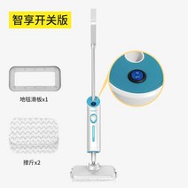 소파 청소기 가정용 고온 스팀 바닥 지우개 기계 세탁기 소파 클리너 청소 휴대용 핸드 카펫 스티머, 02 B_04 AU_01 220V