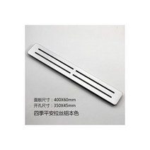 환풍기 후황 알루미늄 합금 직사각형 에어 벤트 그릴 환기 커버 옷장 신발 캐비닛 메쉬 홀 루버 홈 장식 커버, 라이트 그린
