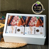 포크빌 왕갈비세트 안전한먹거리 포도먹은돼지 (대전충남양돈농협 800g*4)